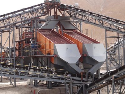 河卵石生產(chǎn)線(xiàn)案例